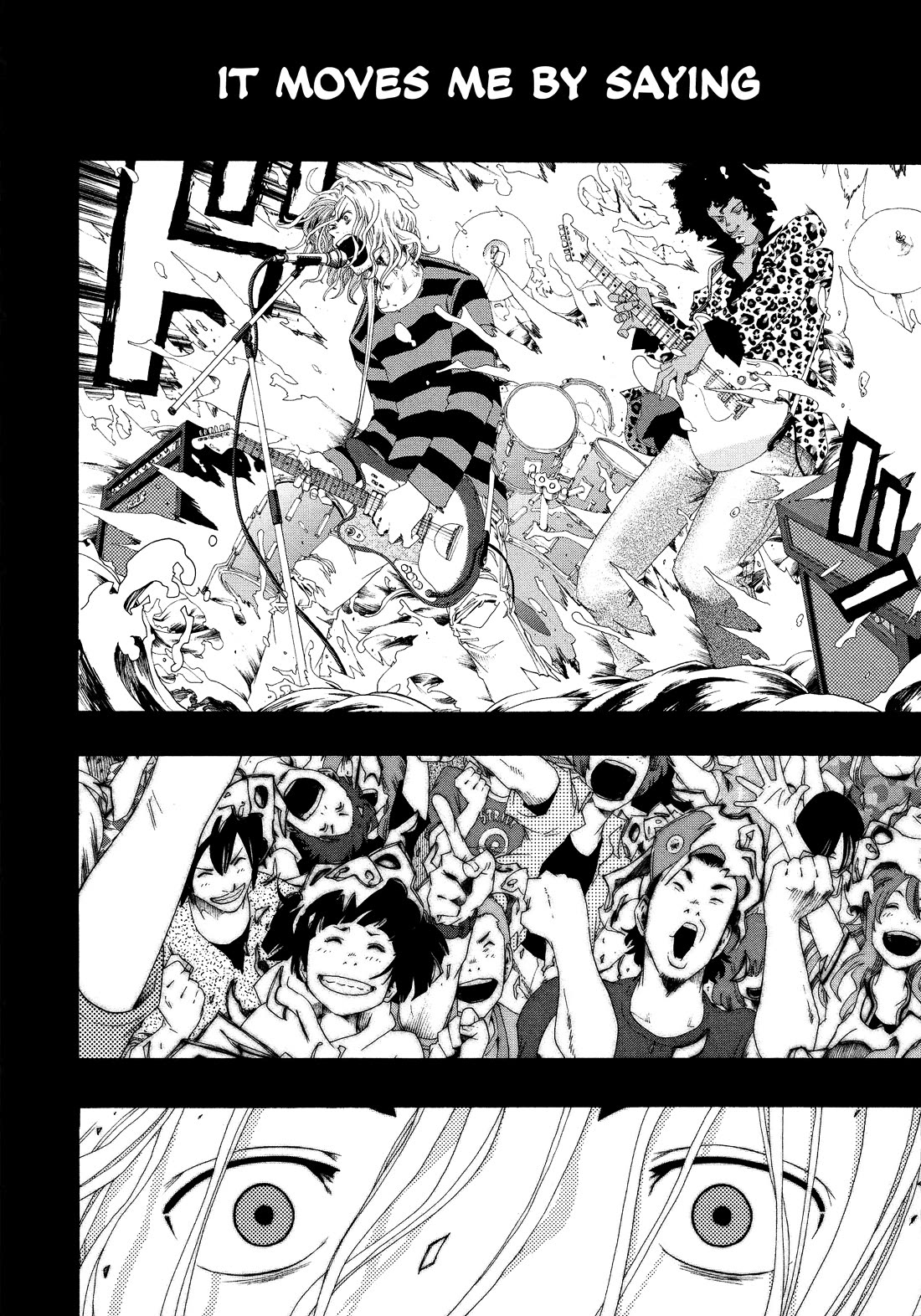 Shiori Experience - Jimi na Watashi to Hen na Oji-san Chapter 76 page 22 - Chapter 76: Endless Journey