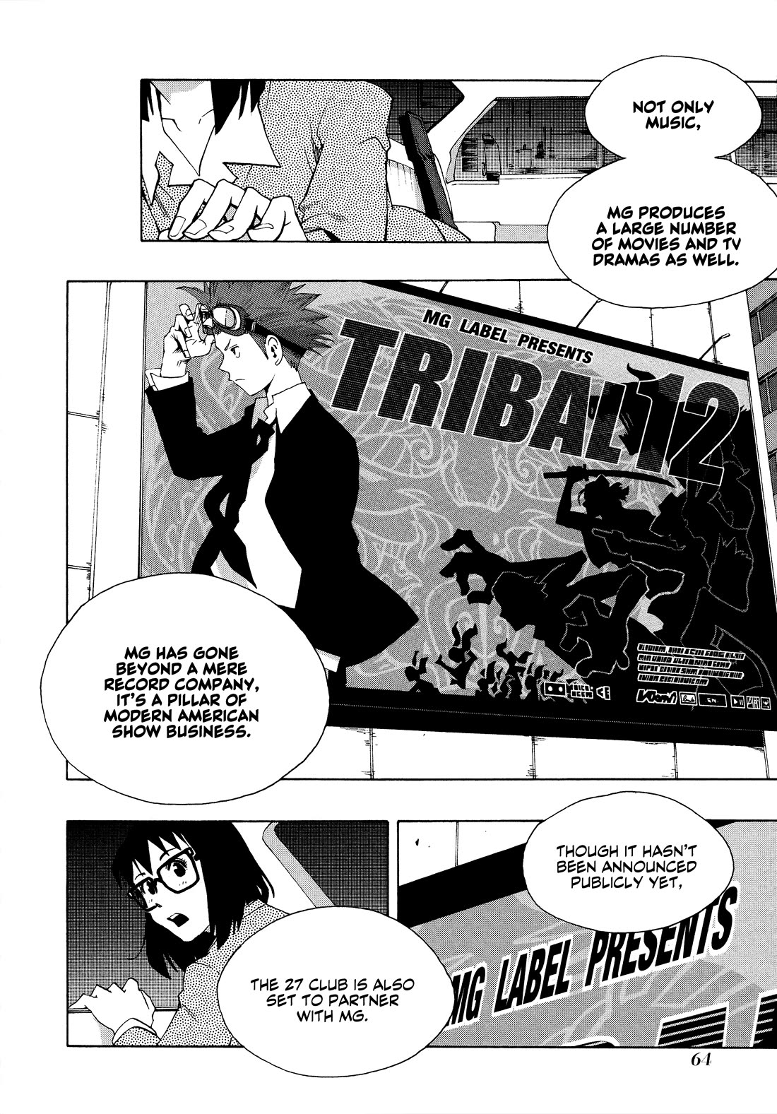 Shiori Experience - Jimi na Watashi to Hen na Oji-san Chapter 77 page 12 - Chapter 77: Photograph