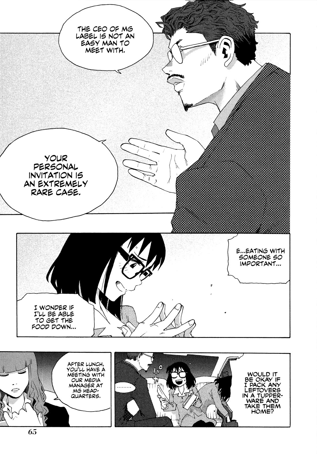 Shiori Experience - Jimi na Watashi to Hen na Oji-san Chapter 77 page 13 - Chapter 77: Photograph