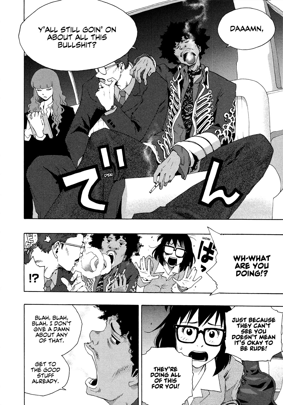 Shiori Experience - Jimi na Watashi to Hen na Oji-san Chapter 77 page 16 - Chapter 77: Photograph