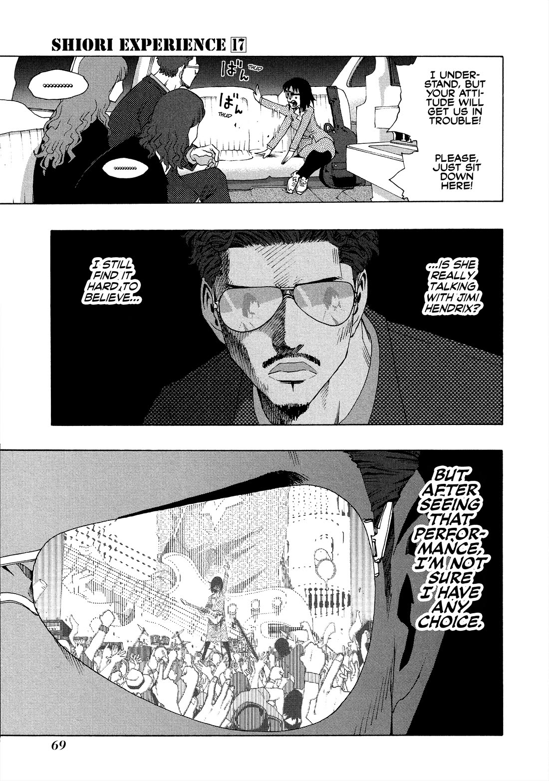 Shiori Experience - Jimi na Watashi to Hen na Oji-san Chapter 77 page 17 - Chapter 77: Photograph