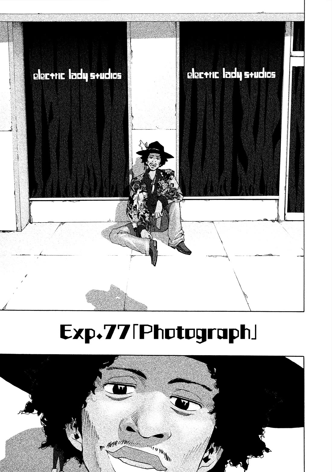 Shiori Experience - Jimi na Watashi to Hen na Oji-san Chapter 77 page 2 - Chapter 77: Photograph