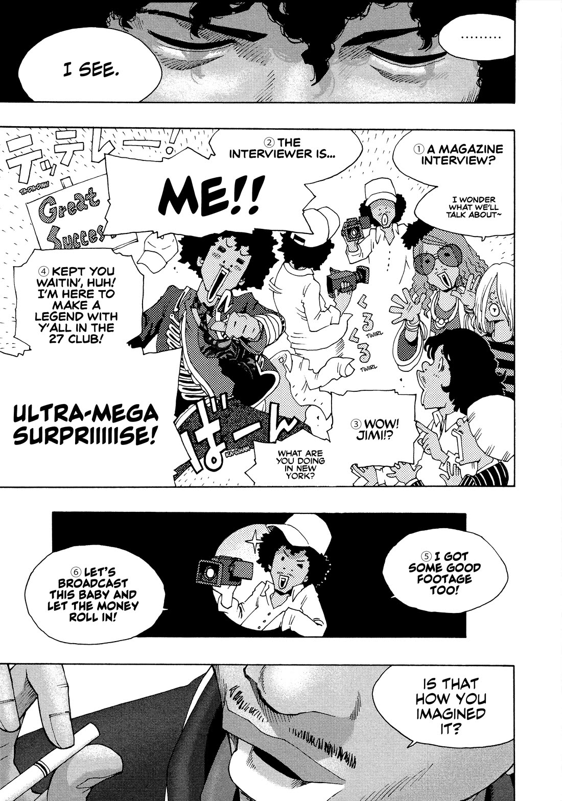 Shiori Experience - Jimi na Watashi to Hen na Oji-san Chapter 77 page 21 - Chapter 77: Photograph