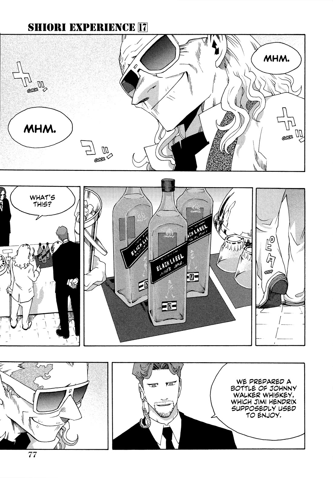 Shiori Experience - Jimi na Watashi to Hen na Oji-san Chapter 77 page 25 - Chapter 77: Photograph
