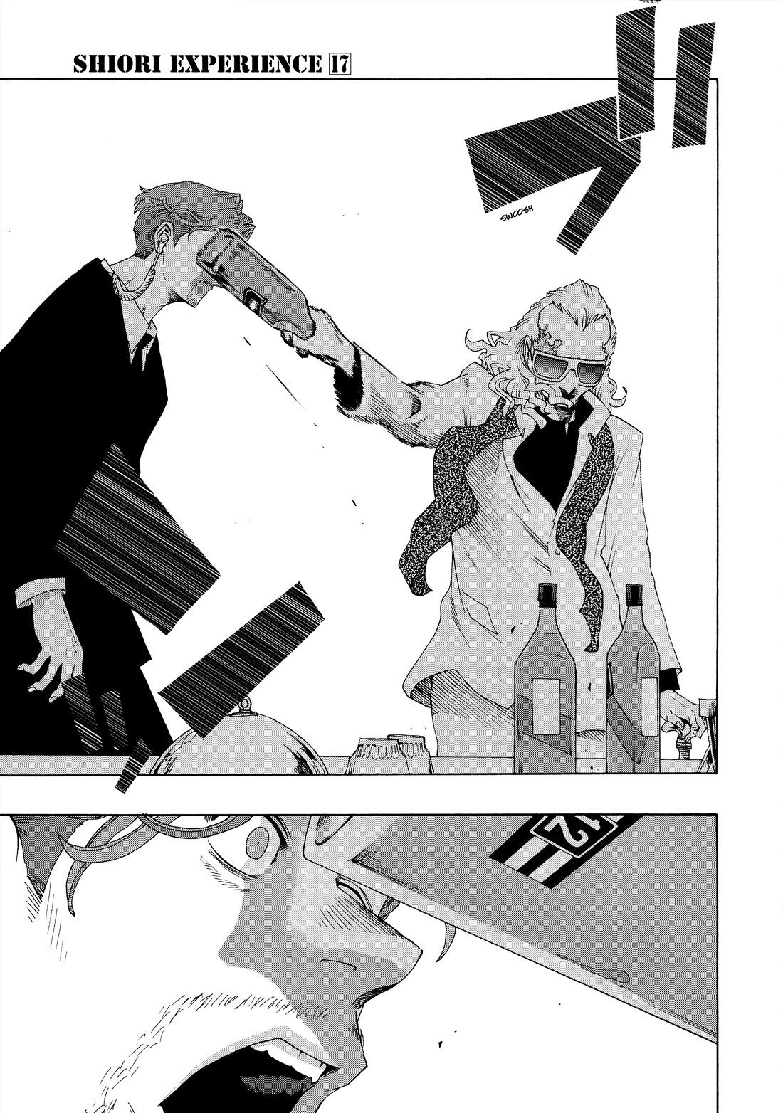 Shiori Experience - Jimi na Watashi to Hen na Oji-san Chapter 77 page 27 - Chapter 77: Photograph