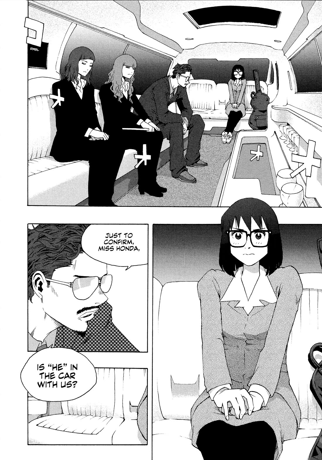 Shiori Experience - Jimi na Watashi to Hen na Oji-san Chapter 77 page 6 - Chapter 77: Photograph