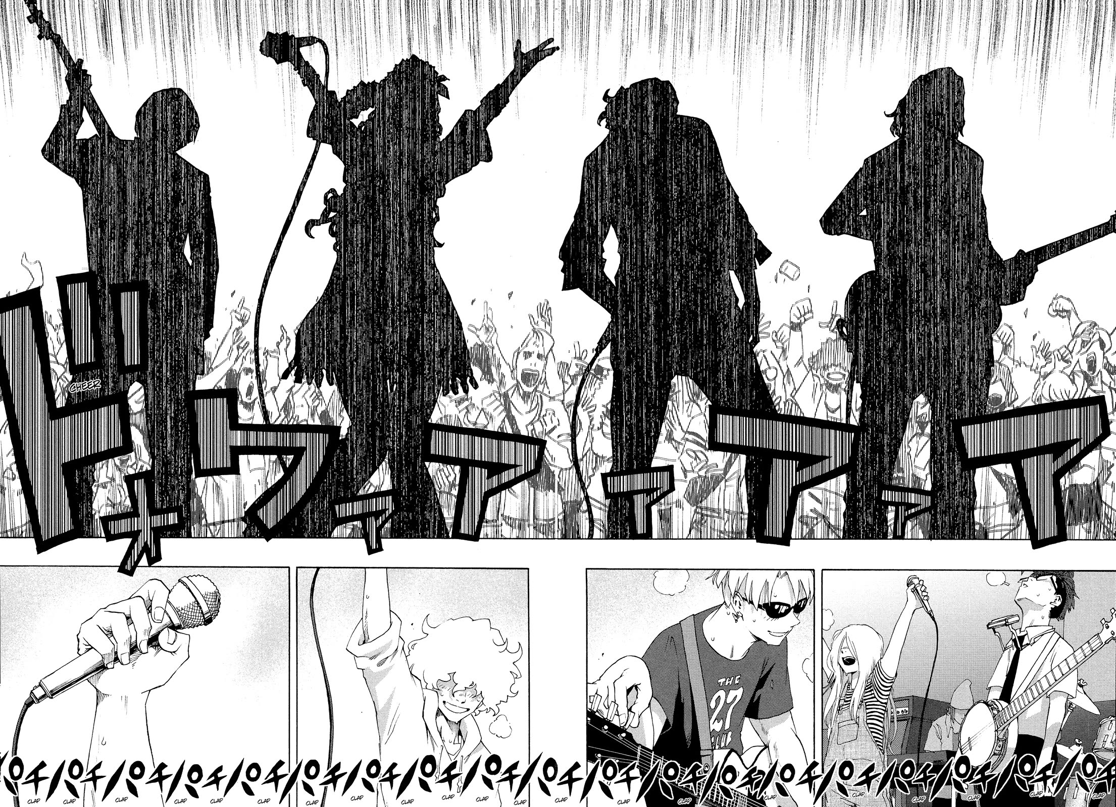 Shiori Experience - Jimi na Watashi to Hen na Oji-san Chapter 78 page 15 - Chapter 78: Dodge