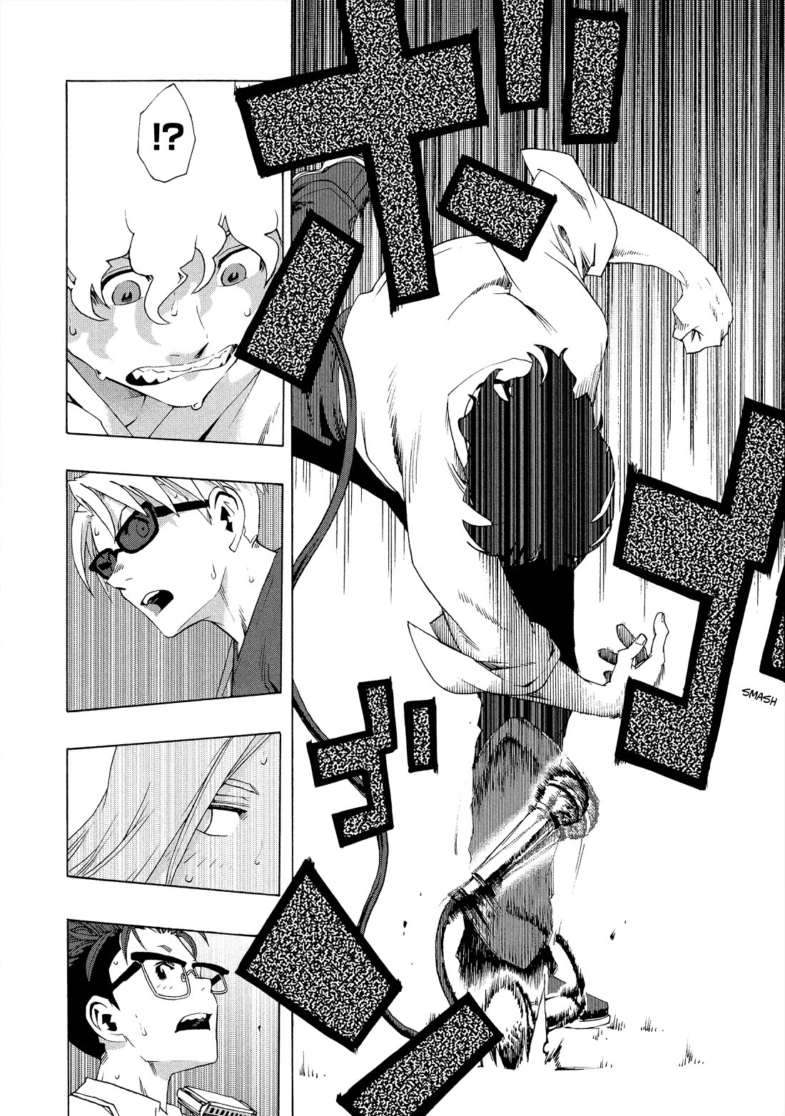 Shiori Experience - Jimi na Watashi to Hen na Oji-san Chapter 78 page 16 - Chapter 78: Dodge