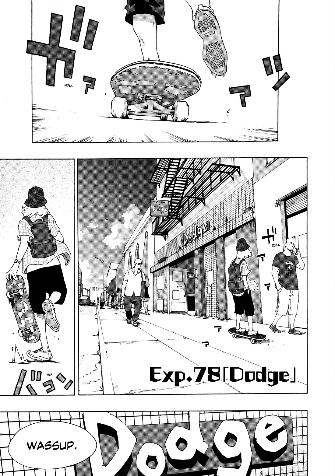 Shiori Experience - Jimi na Watashi to Hen na Oji-san Chapter 78 page 2 - Chapter 78: Dodge