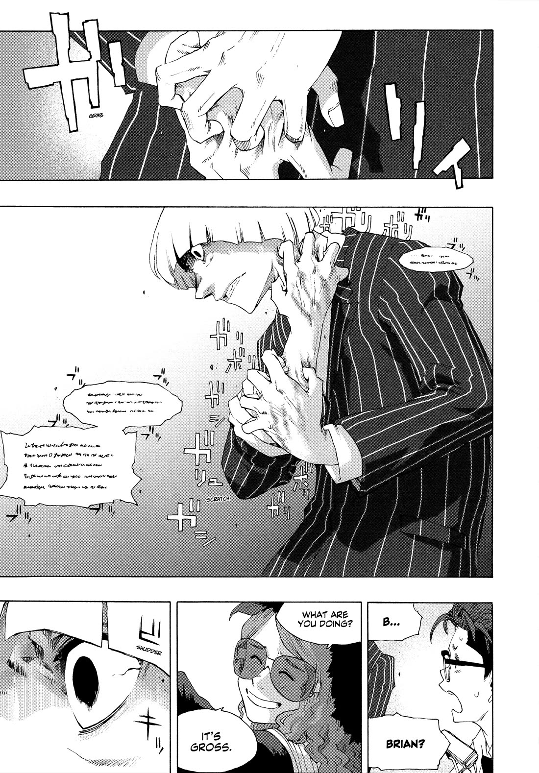 Shiori Experience - Jimi na Watashi to Hen na Oji-san Chapter 78 page 21 - Chapter 78: Dodge