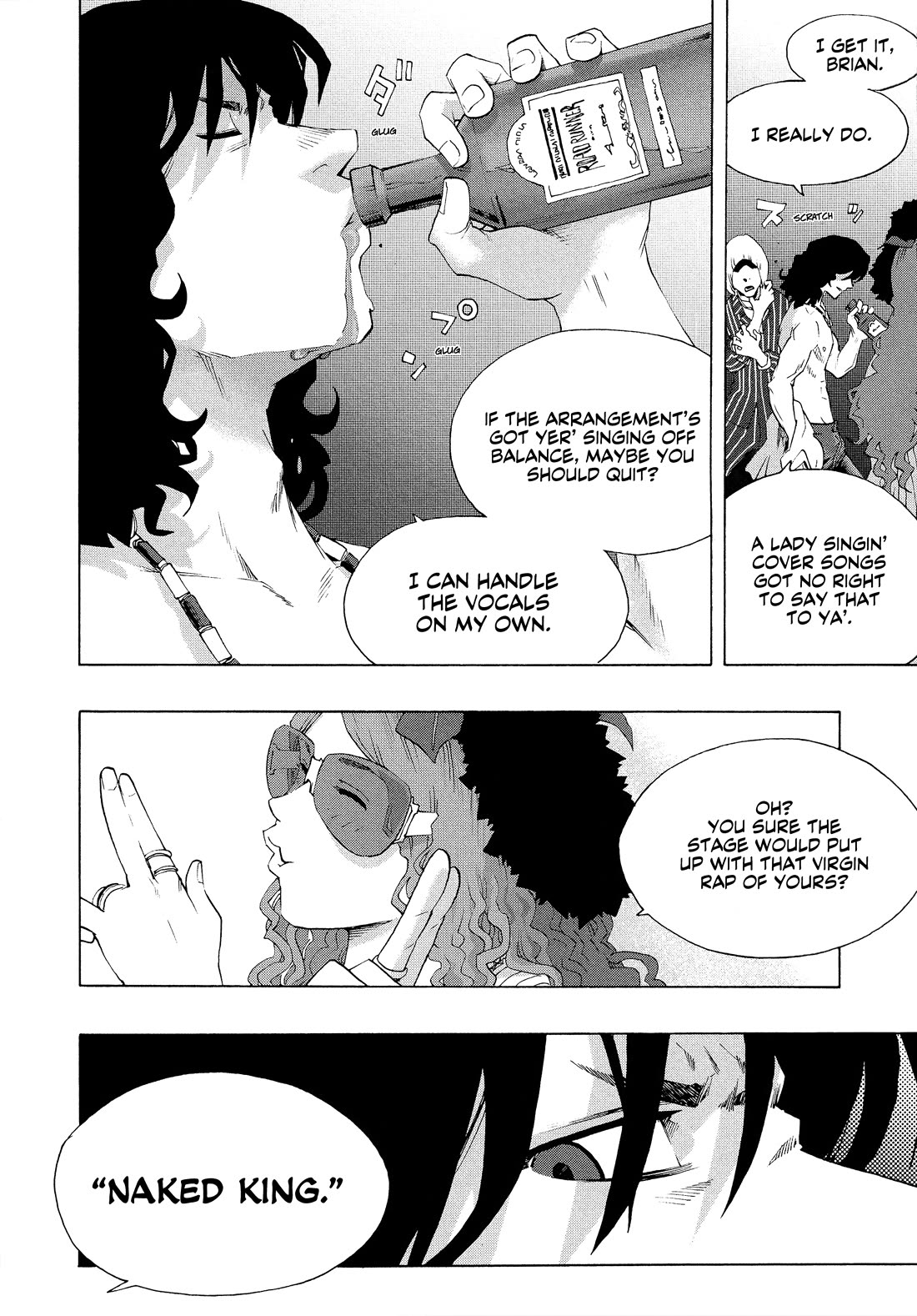 Shiori Experience - Jimi na Watashi to Hen na Oji-san Chapter 78 page 22 - Chapter 78: Dodge