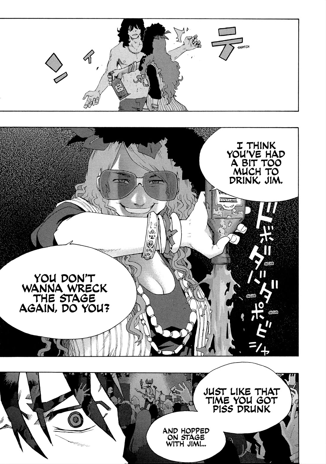 Shiori Experience - Jimi na Watashi to Hen na Oji-san Chapter 78 page 25 - Chapter 78: Dodge