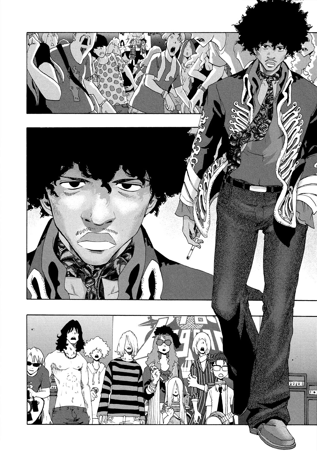Shiori Experience - Jimi na Watashi to Hen na Oji-san Chapter 78 page 40 - Chapter 78: Dodge
