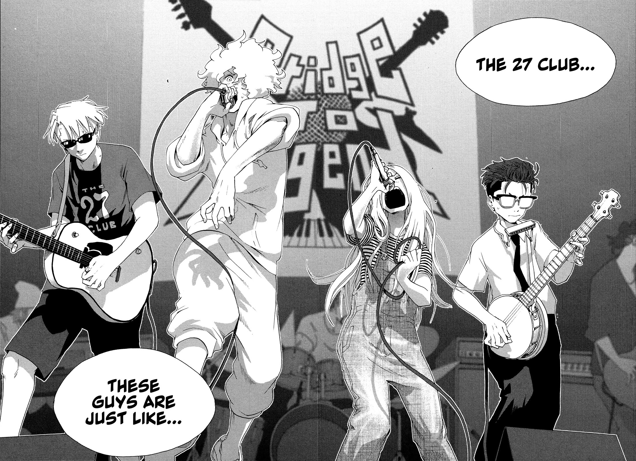 Shiori Experience - Jimi na Watashi to Hen na Oji-san Chapter 78 page 8 - Chapter 78: Dodge