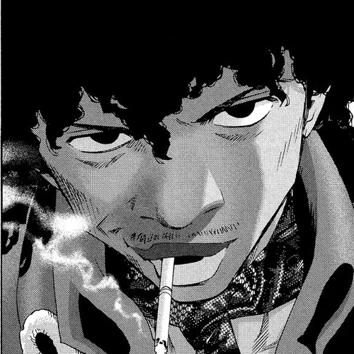 Shiori Experience - Jimi na Watashi to Hen na Oji-san Chapter 78: Dodge cover