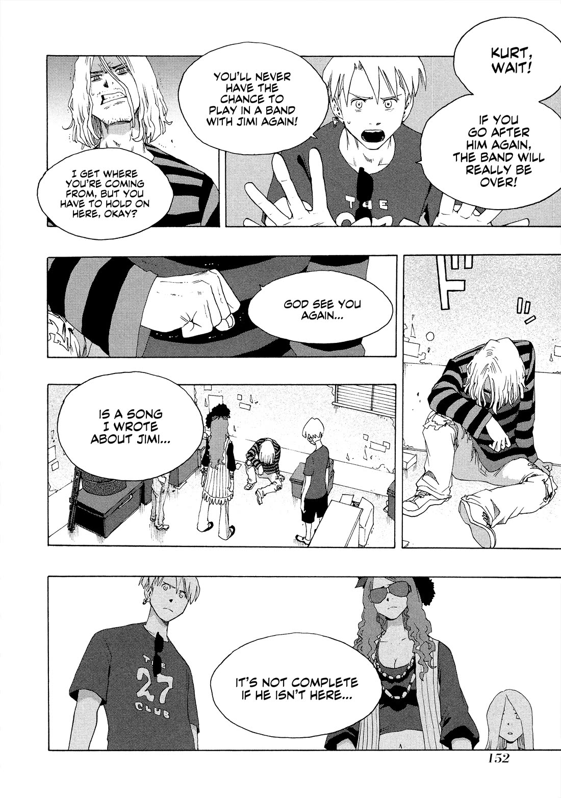 Shiori Experience - Jimi na Watashi to Hen na Oji-san Chapter 79 page 13 - Chapter 79: BLACKOUT
