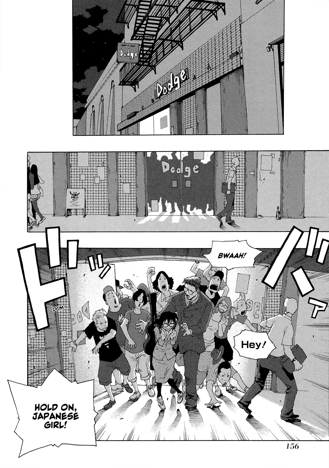 Shiori Experience - Jimi na Watashi to Hen na Oji-san Chapter 79 page 17 - Chapter 79: BLACKOUT