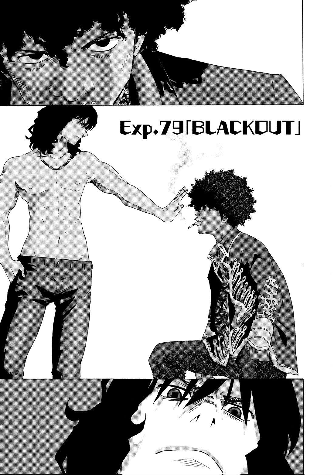 Shiori Experience - Jimi na Watashi to Hen na Oji-san Chapter 79 page 2 - Chapter 79: BLACKOUT