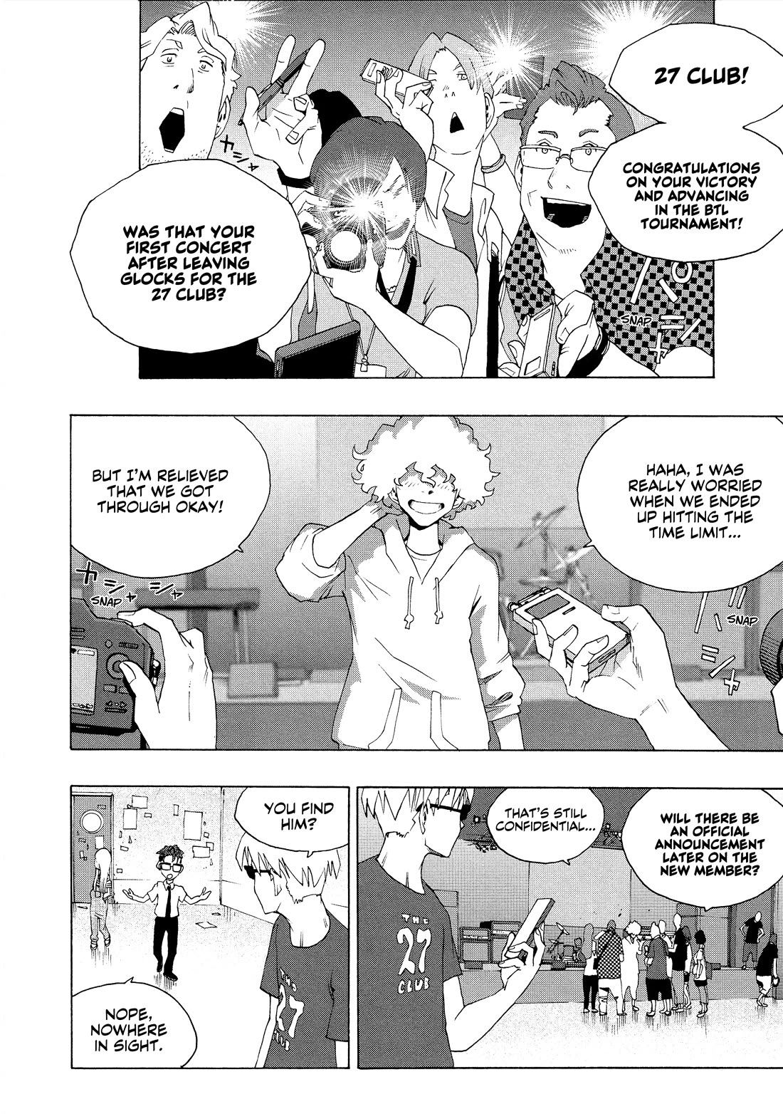Shiori Experience - Jimi na Watashi to Hen na Oji-san Chapter 79 page 23 - Chapter 79: BLACKOUT