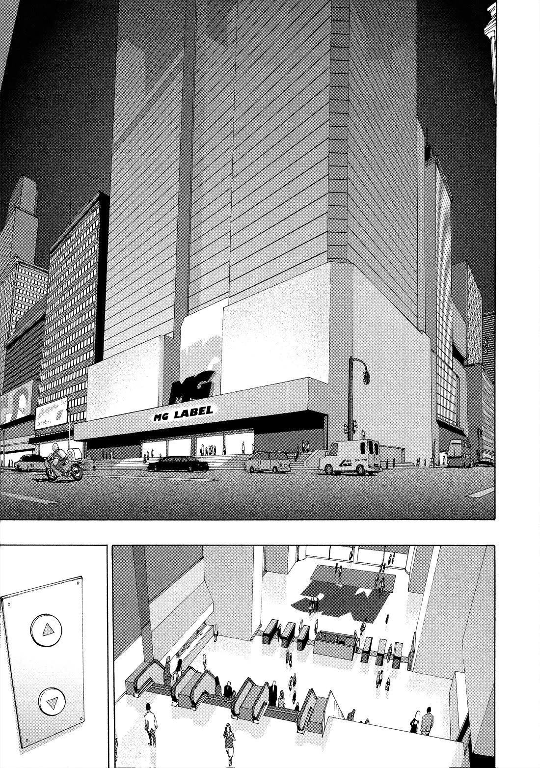 Shiori Experience - Jimi na Watashi to Hen na Oji-san Chapter 79 page 26 - Chapter 79: BLACKOUT