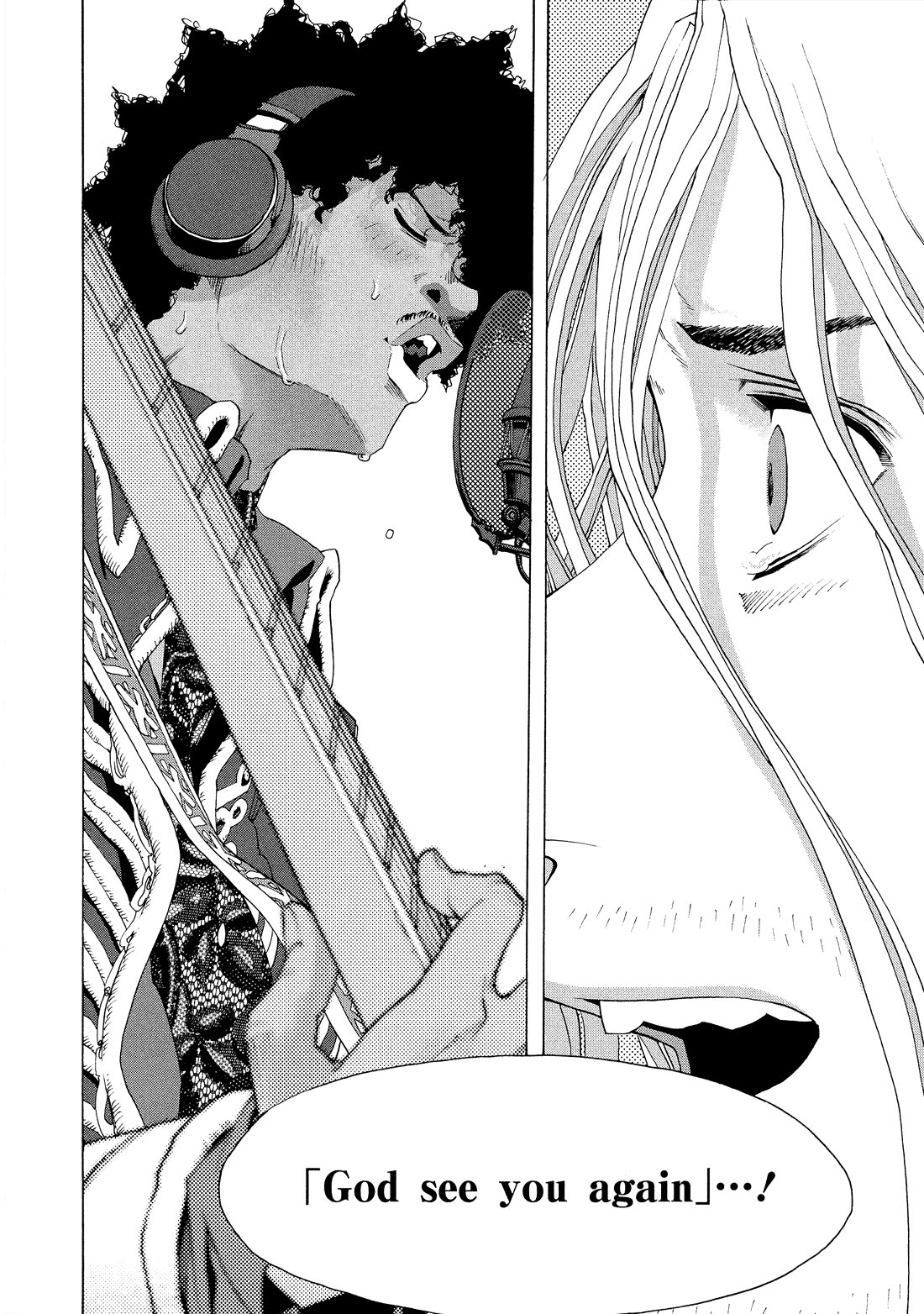 Shiori Experience - Jimi na Watashi to Hen na Oji-san Chapter 79 page 43 - Chapter 79: BLACKOUT