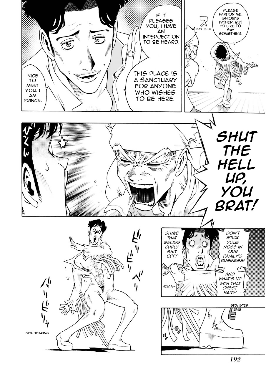Shiori Experience - Jimi na Watashi to Hen na Oji-san Chapter 8 page 15 - Chapter 8 : ORIENTATION