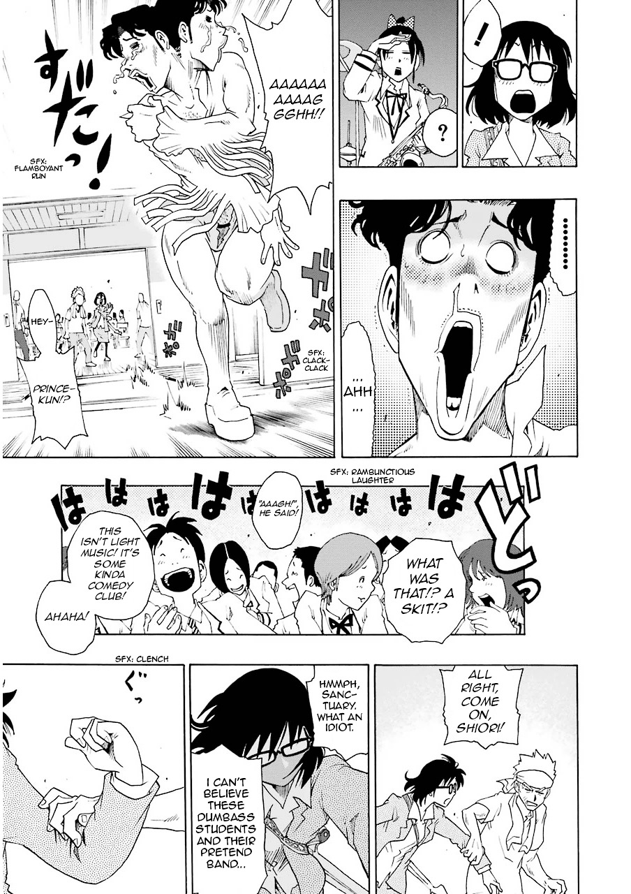 Shiori Experience - Jimi na Watashi to Hen na Oji-san Chapter 8 page 16 - Chapter 8 : ORIENTATION