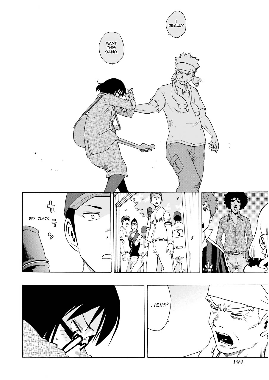 Shiori Experience - Jimi na Watashi to Hen na Oji-san Chapter 8 page 17 - Chapter 8 : ORIENTATION