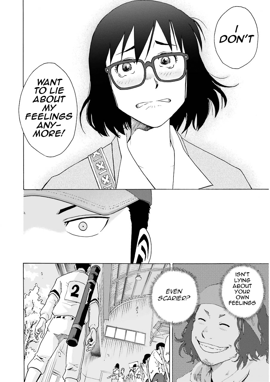 Shiori Experience - Jimi na Watashi to Hen na Oji-san Chapter 8 page 19 - Chapter 8 : ORIENTATION
