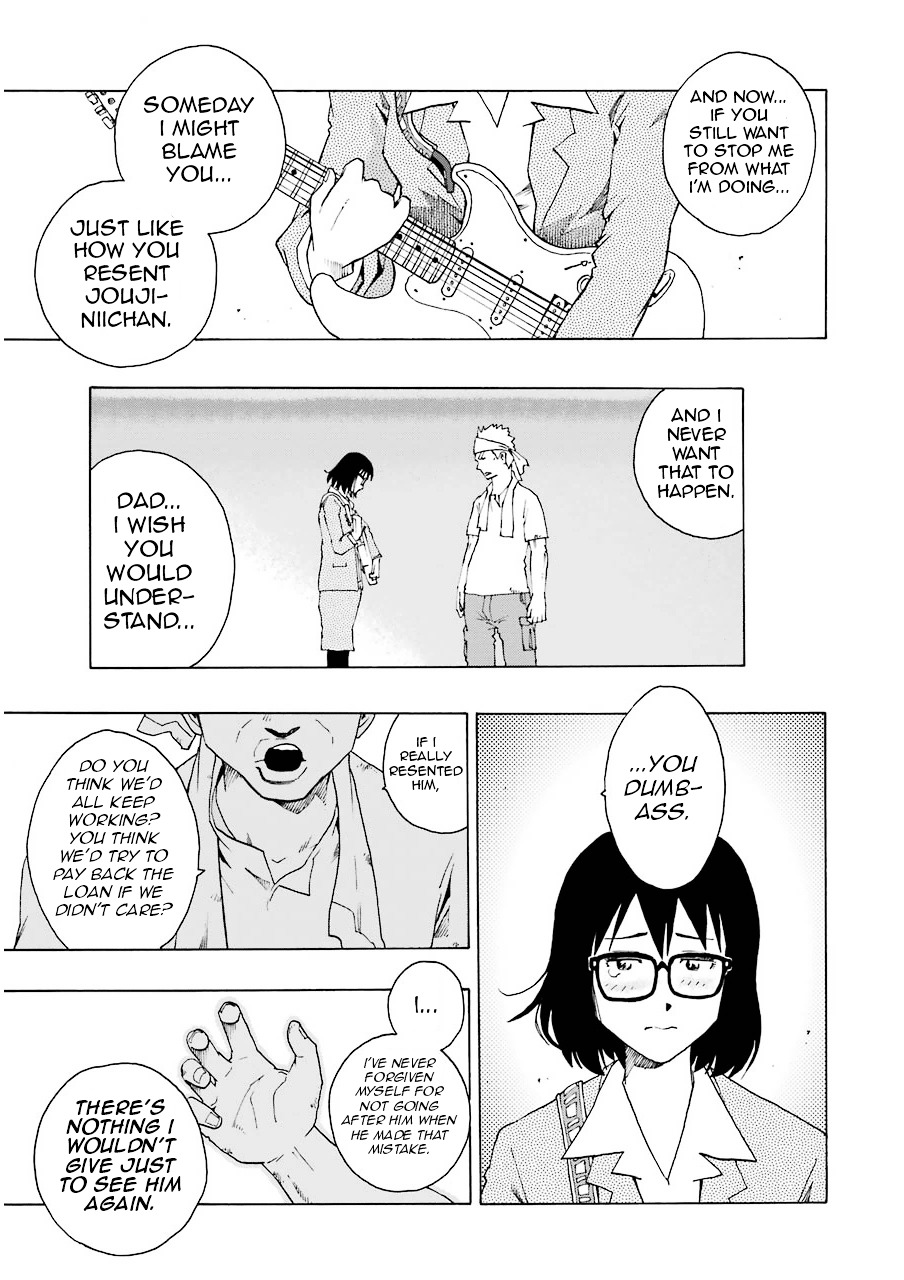 Shiori Experience - Jimi na Watashi to Hen na Oji-san Chapter 8 page 20 - Chapter 8 : ORIENTATION