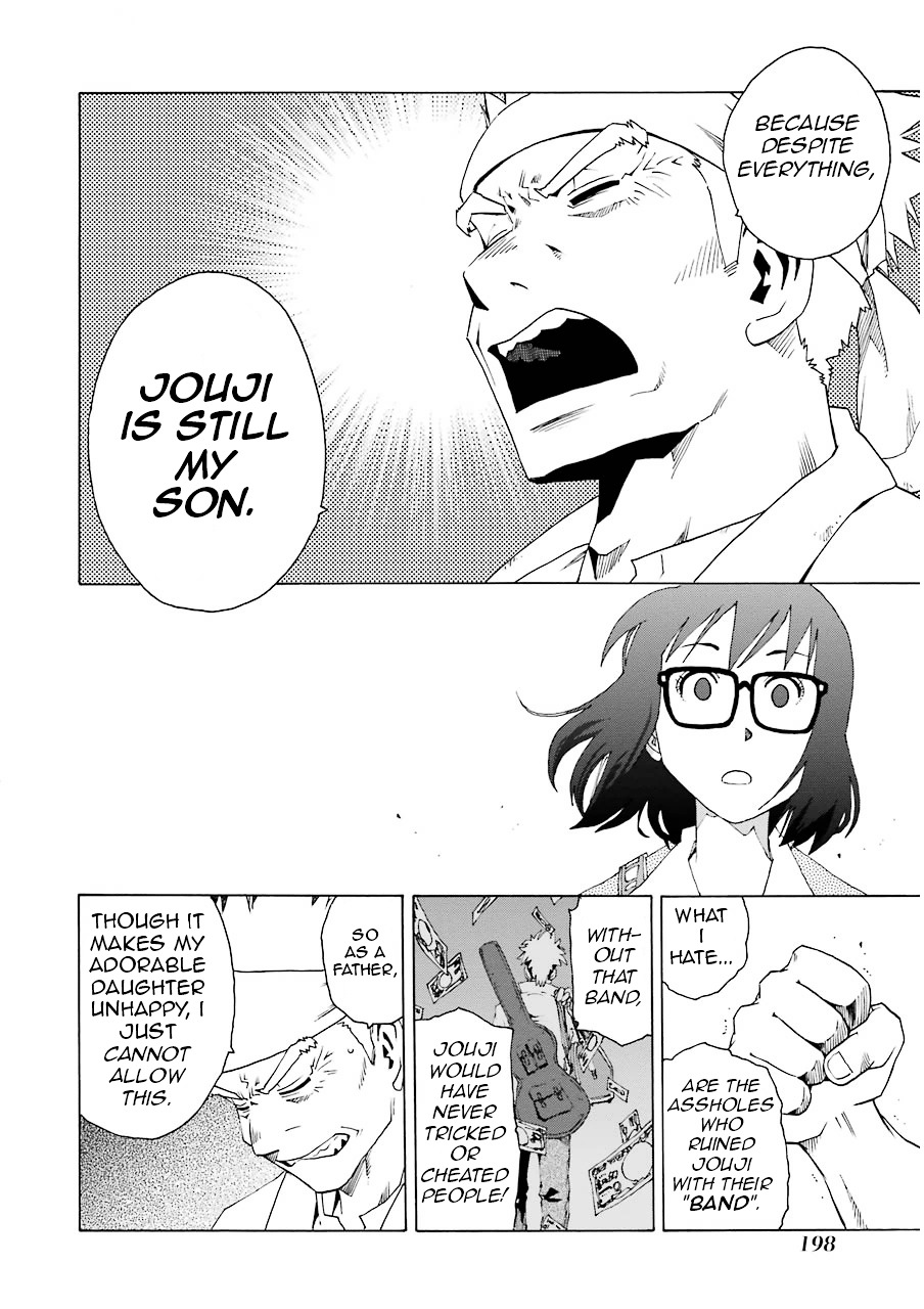 Shiori Experience - Jimi na Watashi to Hen na Oji-san Chapter 8 page 21 - Chapter 8 : ORIENTATION