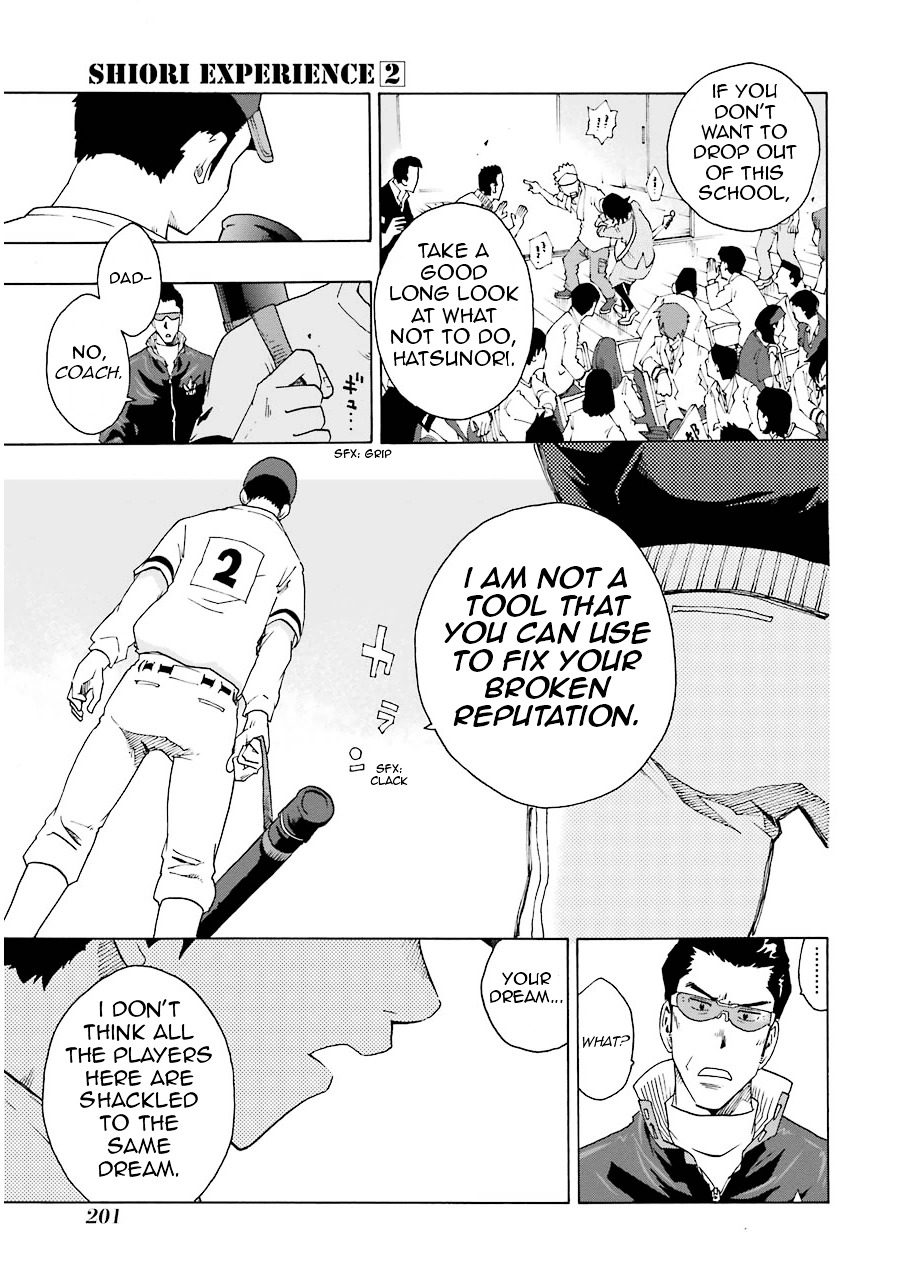 Shiori Experience - Jimi na Watashi to Hen na Oji-san Chapter 8 page 24 - Chapter 8 : ORIENTATION