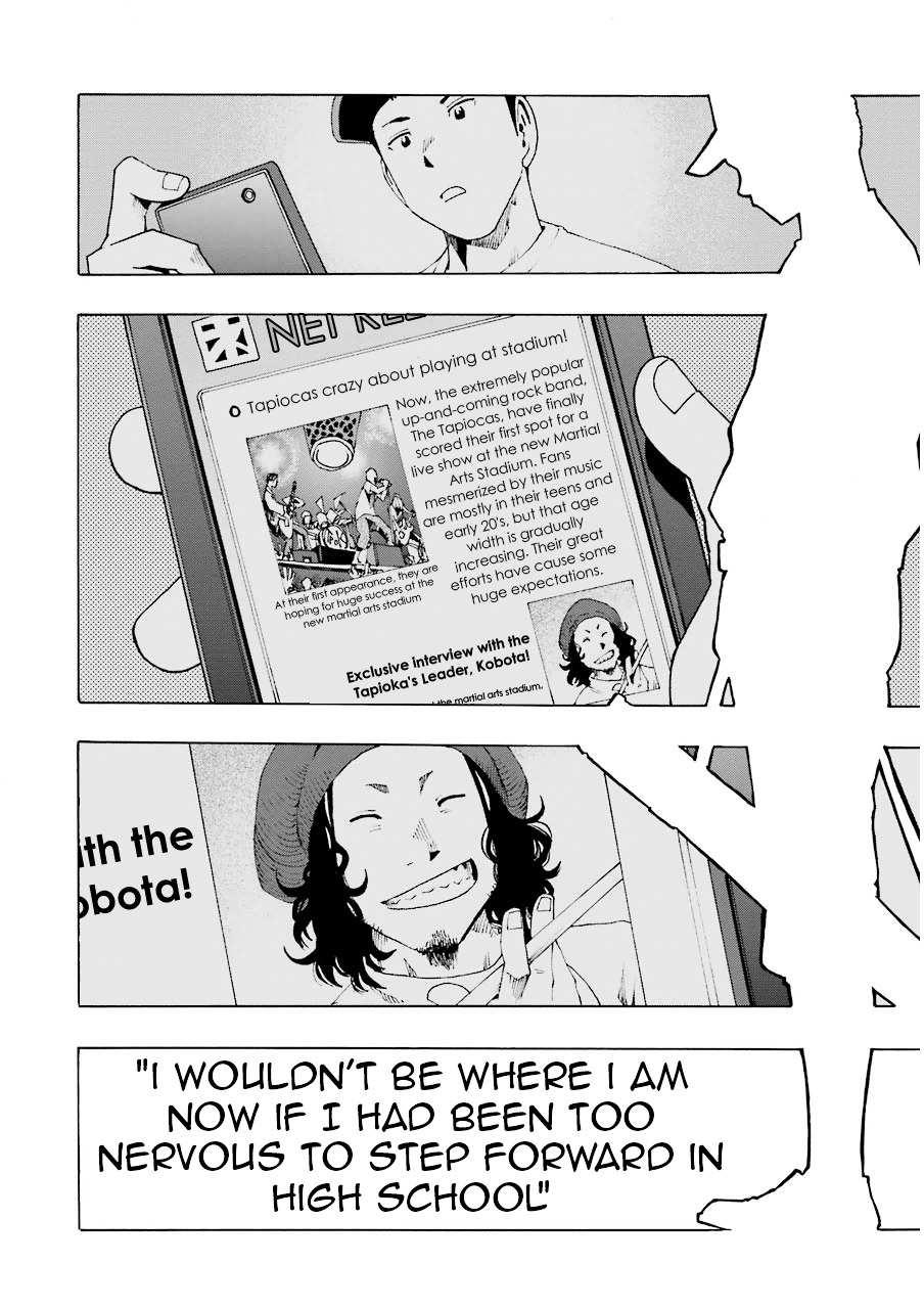 Shiori Experience - Jimi na Watashi to Hen na Oji-san Chapter 8 page 25 - Chapter 8 : ORIENTATION