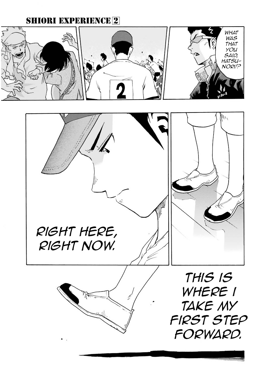 Shiori Experience - Jimi na Watashi to Hen na Oji-san Chapter 8 page 26 - Chapter 8 : ORIENTATION