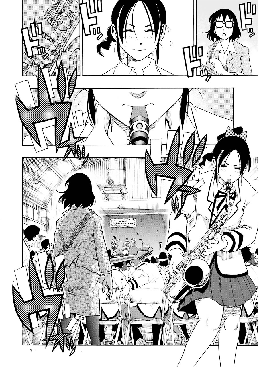 Shiori Experience - Jimi na Watashi to Hen na Oji-san Chapter 8 page 30 - Chapter 8 : ORIENTATION