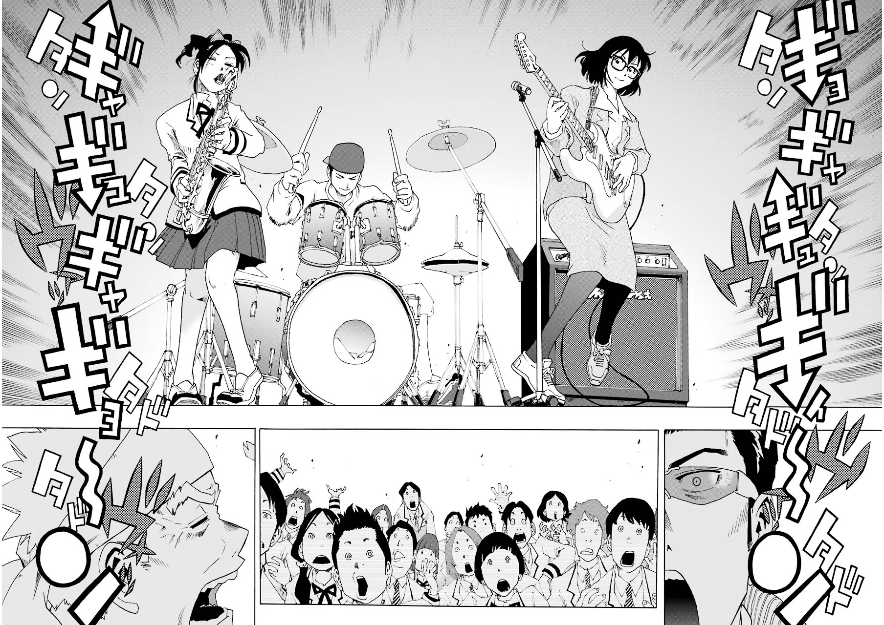 Shiori Experience - Jimi na Watashi to Hen na Oji-san Chapter 8 page 39 - Chapter 8 : ORIENTATION