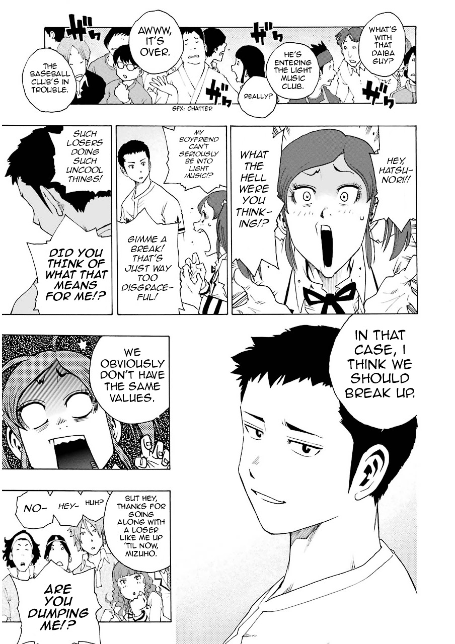 Shiori Experience - Jimi na Watashi to Hen na Oji-san Chapter 8 page 53 - Chapter 8 : ORIENTATION