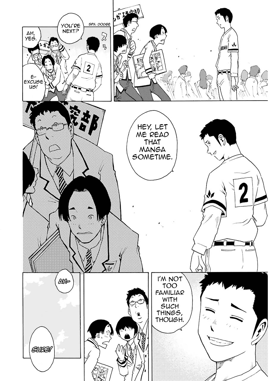 Shiori Experience - Jimi na Watashi to Hen na Oji-san Chapter 8 page 54 - Chapter 8 : ORIENTATION