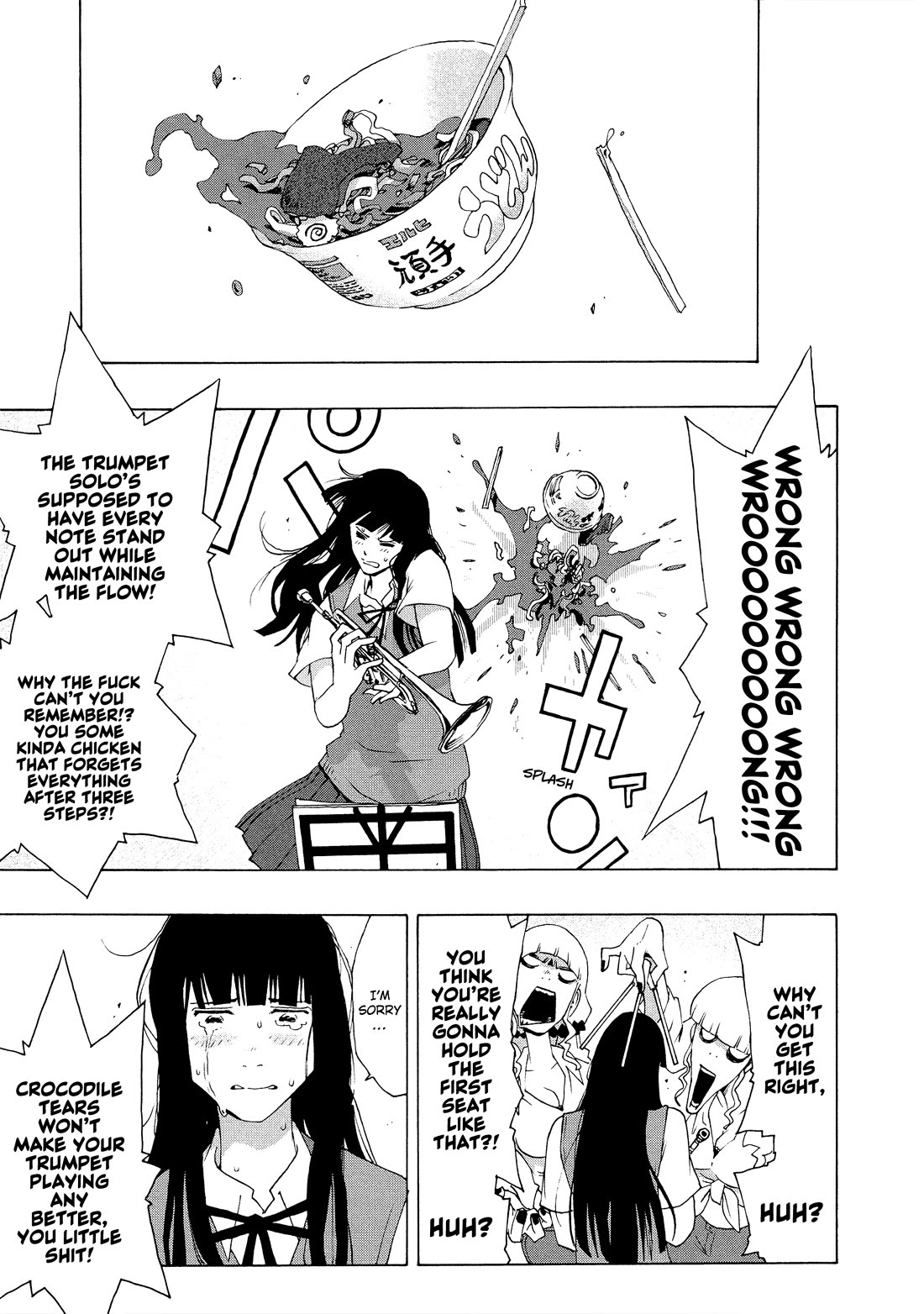 Shiori Experience - Jimi na Watashi to Hen na Oji-san Chapter 80 page 10 - Chapter 80: Rebuild