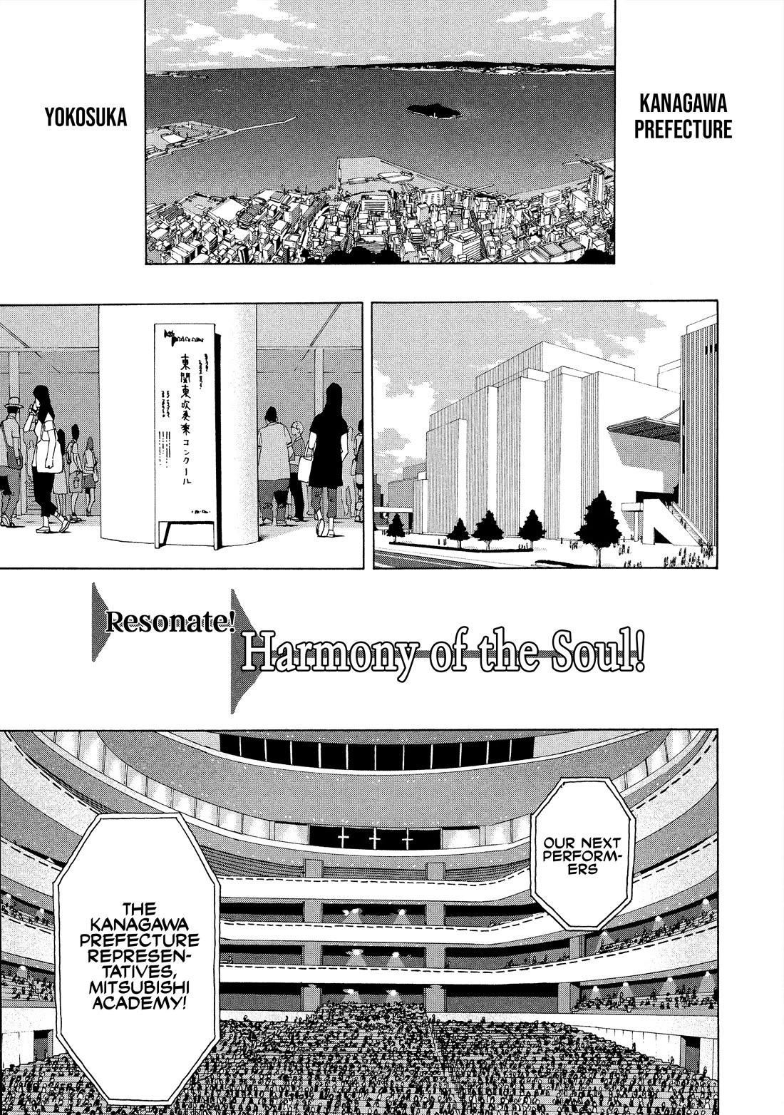 Shiori Experience - Jimi na Watashi to Hen na Oji-san Chapter 80 page 2 - Chapter 80: Rebuild