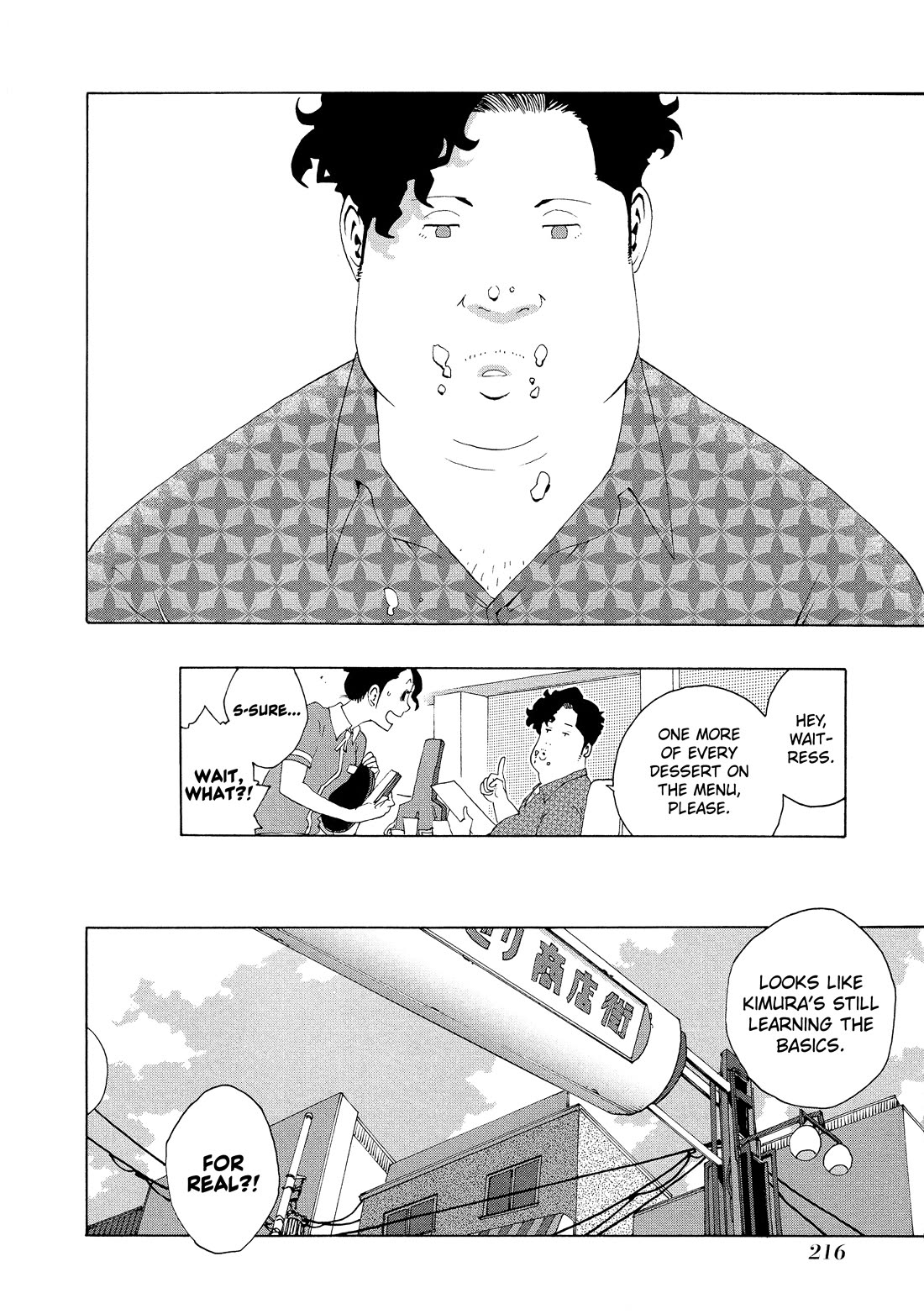 Shiori Experience - Jimi na Watashi to Hen na Oji-san Chapter 80 page 21 - Chapter 80: Rebuild