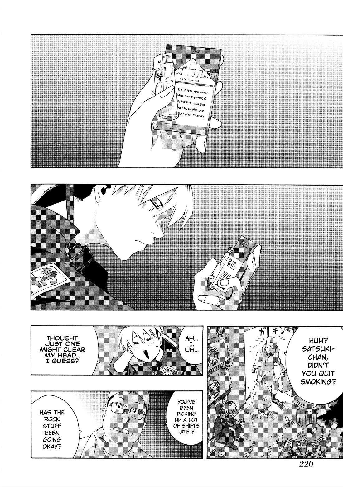 Shiori Experience - Jimi na Watashi to Hen na Oji-san Chapter 80 page 25 - Chapter 80: Rebuild