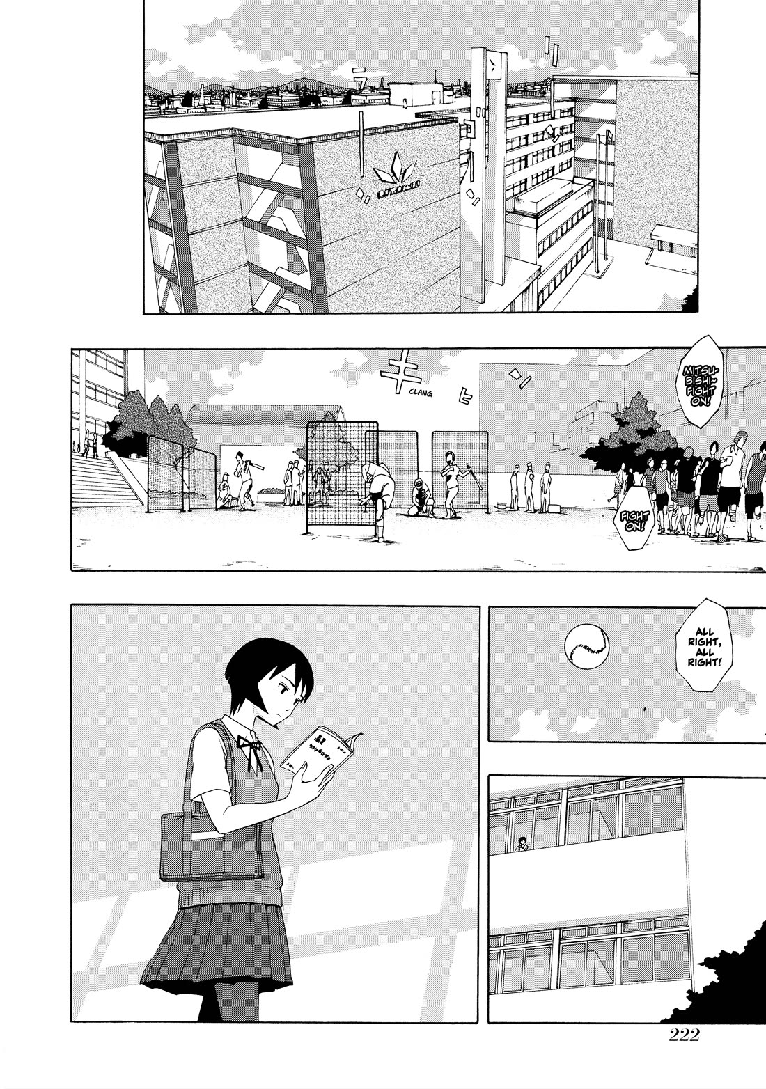 Shiori Experience - Jimi na Watashi to Hen na Oji-san Chapter 80 page 27 - Chapter 80: Rebuild