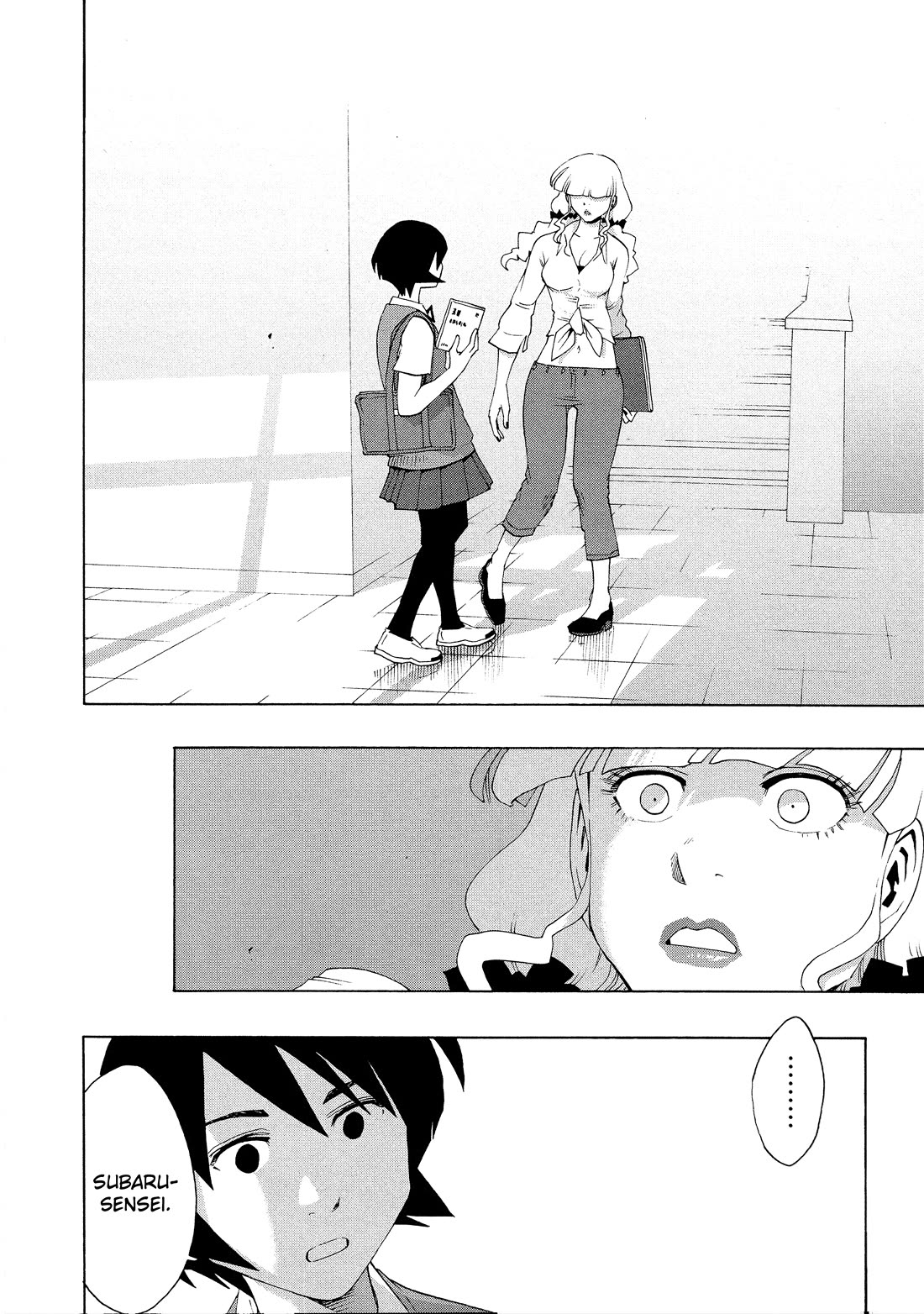Shiori Experience - Jimi na Watashi to Hen na Oji-san Chapter 80 page 29 - Chapter 80: Rebuild