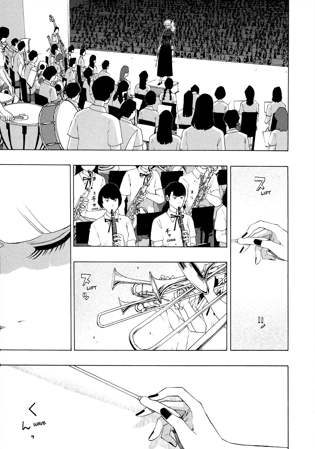 Shiori Experience - Jimi na Watashi to Hen na Oji-san Chapter 80 page 4 - Chapter 80: Rebuild