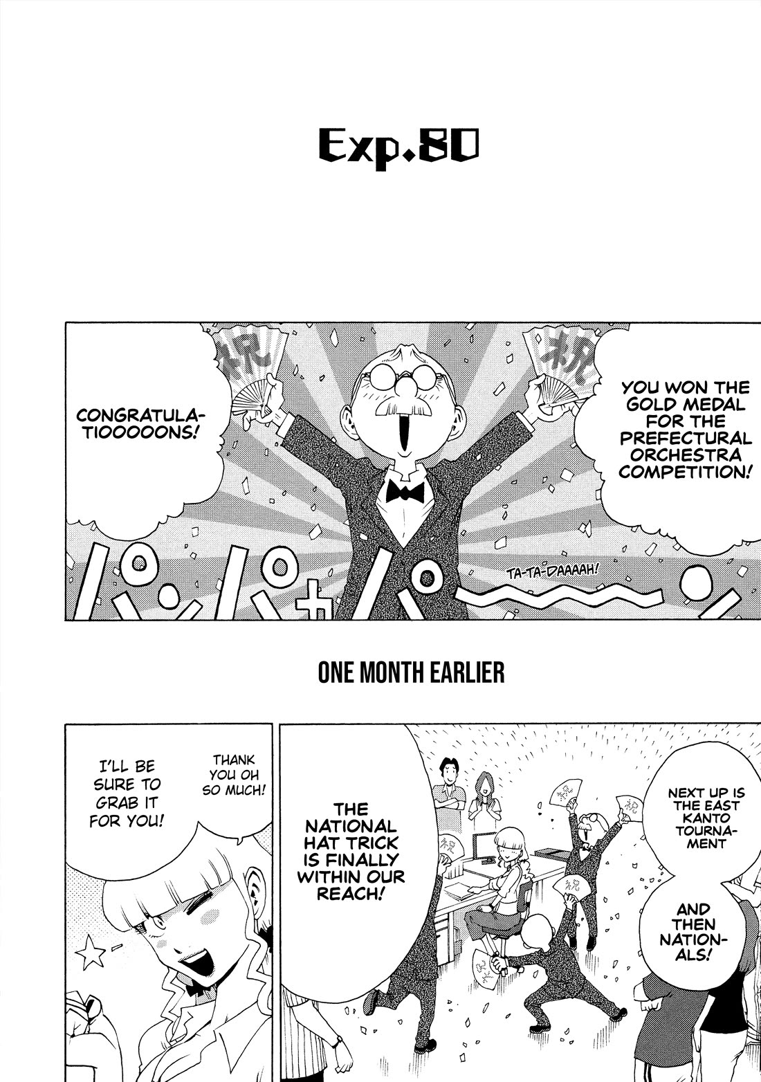 Shiori Experience - Jimi na Watashi to Hen na Oji-san Chapter 80 page 5 - Chapter 80: Rebuild