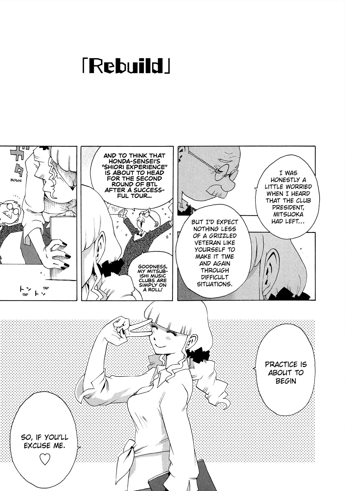 Shiori Experience - Jimi na Watashi to Hen na Oji-san Chapter 80 page 6 - Chapter 80: Rebuild
