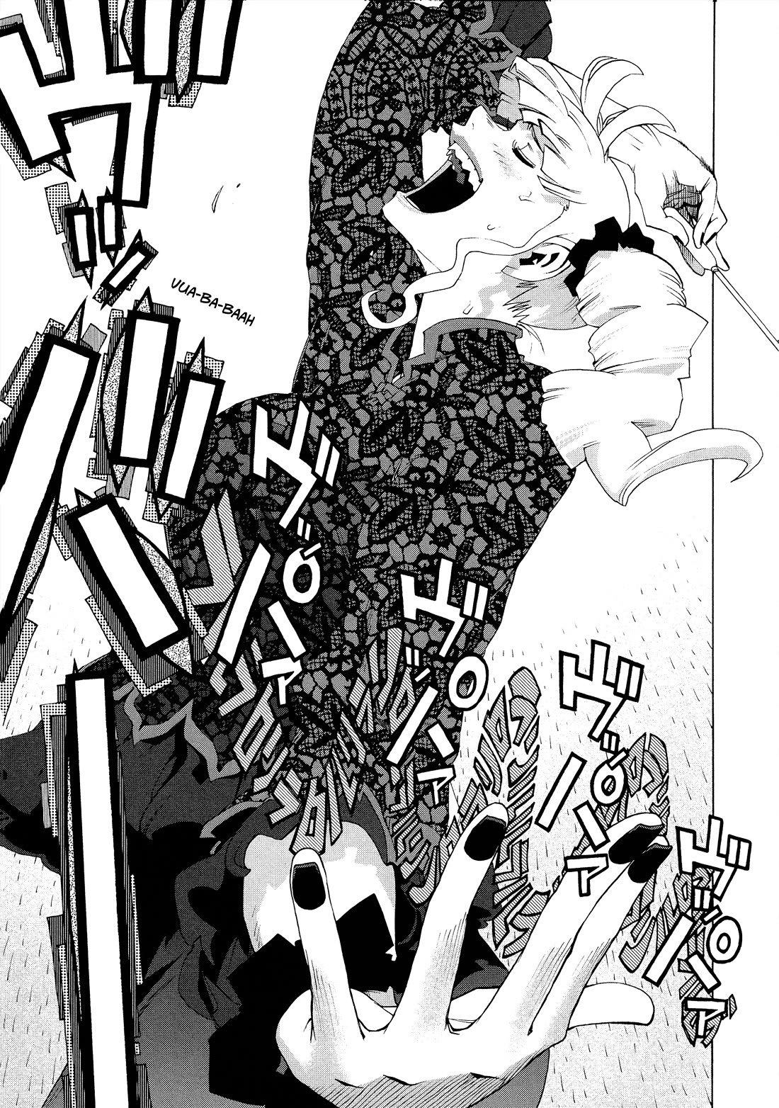 Shiori Experience - Jimi na Watashi to Hen na Oji-san Chapter 81 page 13 - Chapter 81: Rebuild II