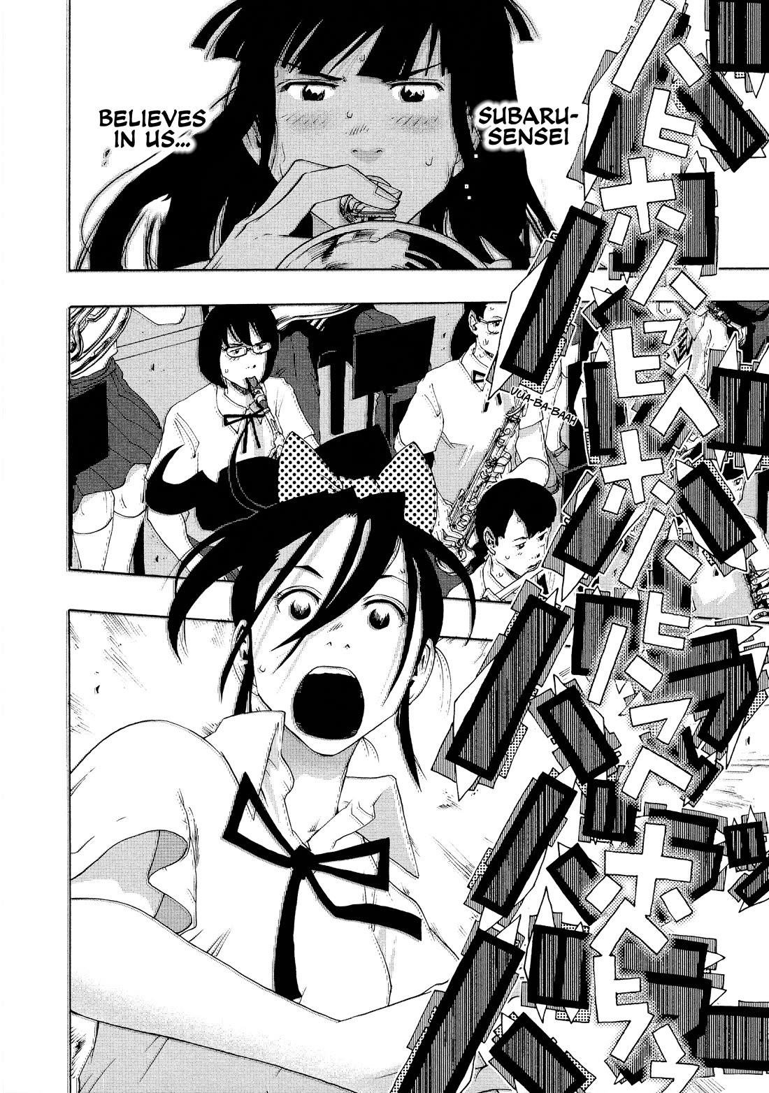 Shiori Experience - Jimi na Watashi to Hen na Oji-san Chapter 81 page 15 - Chapter 81: Rebuild II