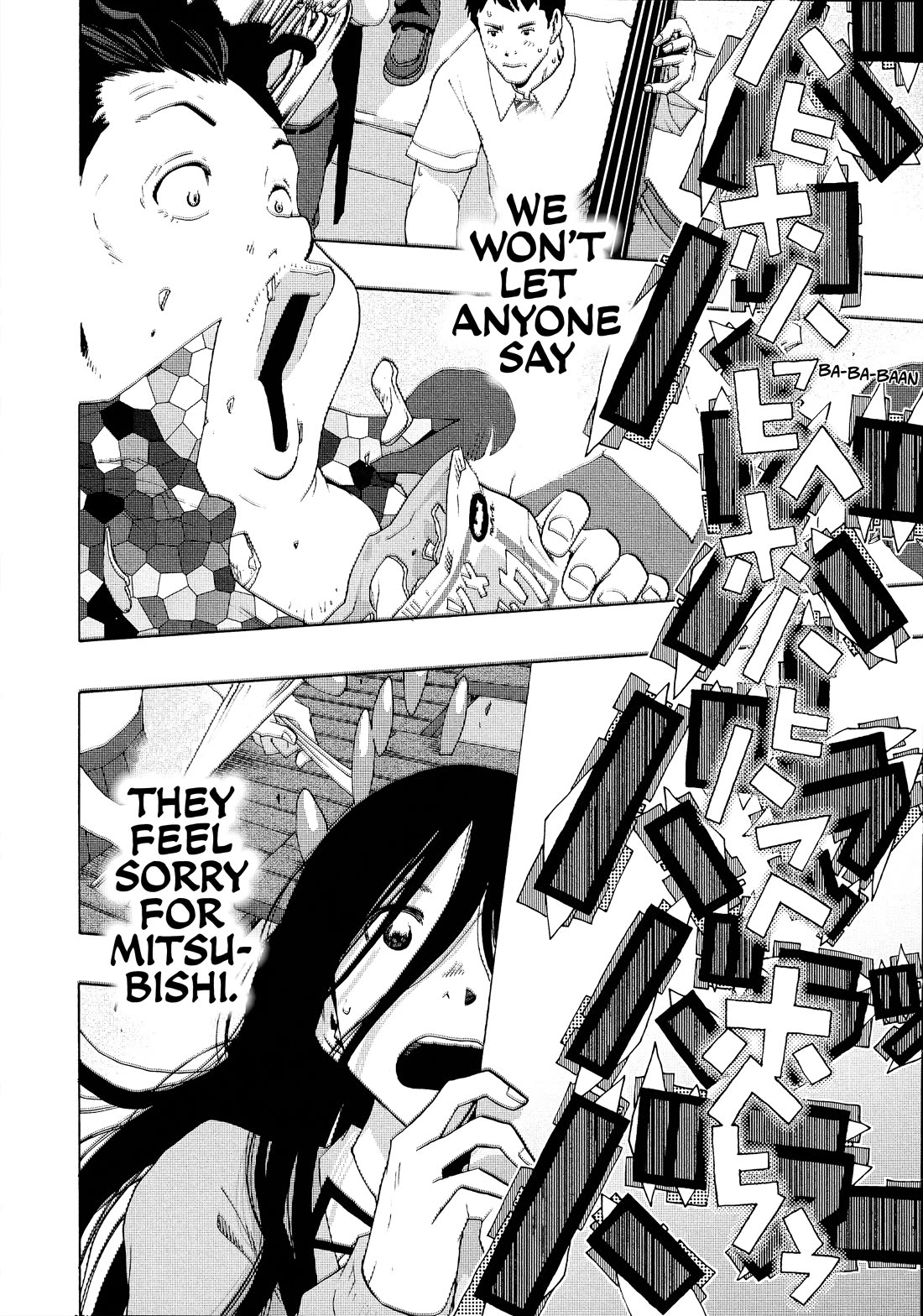 Shiori Experience - Jimi na Watashi to Hen na Oji-san Chapter 81 page 17 - Chapter 81: Rebuild II